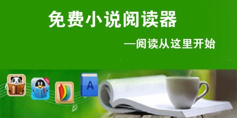 爱游戏官网登录入口